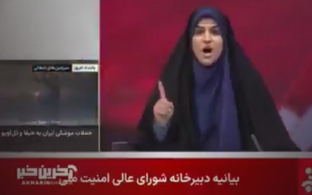 Video: Israel ataca la sede de la televisión pública de Irán en plena transmisión en vivo